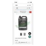 Mazda premixed coolant