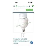 PAC lights ultra 200 bulb