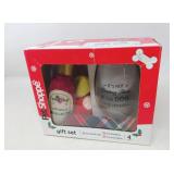 PET SHOPPE GIFT SET PLUSH CHEW TOYS +WINE GLASS