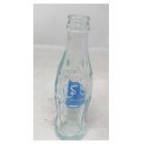 CLEAR GLASS COKE BOTTLE W/ ARABIC WRITING