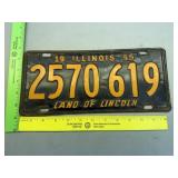 1955 Illinois License Plate