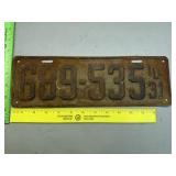 1931 Illinois License Plate