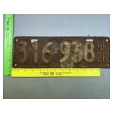 1928 Illinois License Plate