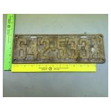 1925 Illinois License Plate