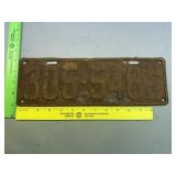 1925 Illinois License Plate
