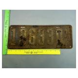 1917 Illinois License Plate