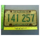 1977 Illinois License Plate
