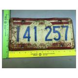 1976 Illinois License Plate