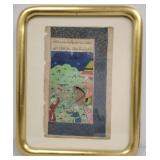 Antique Persian Book Plate Mugal Goucache Horseman