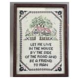 Completed cross stitch framed embroidery Wood