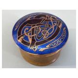 Signed John Leman Wooden and Enamel on Copper