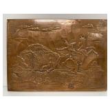 Mid-Century Copper Repousse Buffalo Hunt Plaque