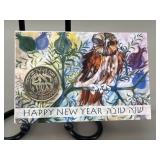 Israel State Medal Rosh Hashana Coin Card (5760)