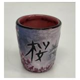 Japanese Pottery Sale Cup with Cherry tree motf