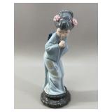 Lladro 'Sayonara' Japanese Girl Porcelain Figurine