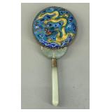 Chinese Cloisonnï¿½ & Jade Hand Mirror