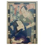 Toyokuni - Original Japanese woodblock 'actors'