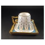 Perotti Ottoman Demitasse Espresso Cup & Saucer
