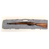 Austrian Steyr M.95 8x52R Mannlicher Rifle