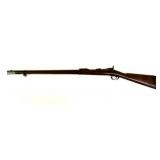U.S. Springfield Model 1884 Trapdoor Rifle