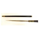 Vintage Indian Lion Head Sword Stick