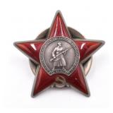 WWII Soviet Union USSR Order of the Red Star Pin