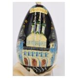 Hand Painted Lacquer Russian Egg