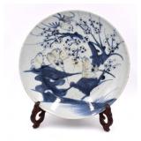 Chinese, c. 1900, Blue & White Porcelain Plate
