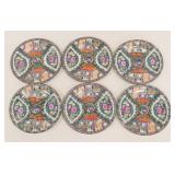 6 Chinese Rose Medallion Dinner Plates