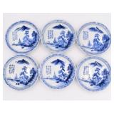 6 - 19th Century Japanese Blue&White Fruit Saucers