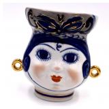 Vintage USSR Korosten Porcelain 2 Faced Vase