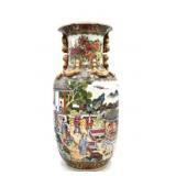 Famille Rose Baluster Vase