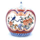 Hand Painted Japanese Imari Lidded Jar