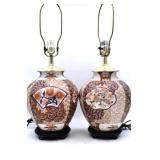 Pair of Famille Rose Lamps