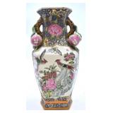 Chinese Famille Rose Double-Handled Vase
