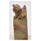 Chinese Hand Carved Foo Dog Topped Soapstone Stamp