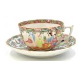 Chinese Rose Medallion Cup and Saucer Set