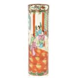 Chinese Rose Medallion Hat Vase