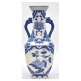 Chinese Blue and White 'Four-Sided' Vase
