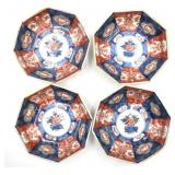 4 Imari Porcelain Octagonal Serving Bowls