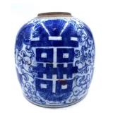 Chinese Blue and White Ginger Jar without Lid