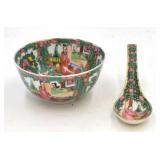 Chinese Handpainted Rose Medallion Soup Bowl