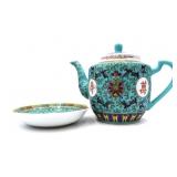 Chinese Handpainted Teapot with Underplate