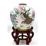 Large Hand Painted Floor Vase w/ Stand