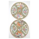 2 Chinese Rose Medallion Scalloped Plates