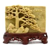 Hand-carved Soapstone Tree Sculpture