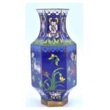 Small Clossine and Enamel On Brass Floral Vase