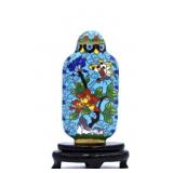 Clossine Snuff Bottle w/ Stand