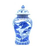 Large Blue and White Lidded Jar