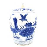 Blue and White Lidded Jar